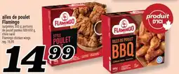 Marché Richelieu AILES DE POULET FLAMINGO | FLAMINGO CHICKEN WINGS offer