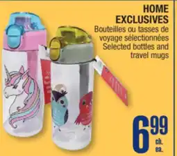 Jean Coutu HOME EXCLUSIVES Selected bottles and travel mugs offer