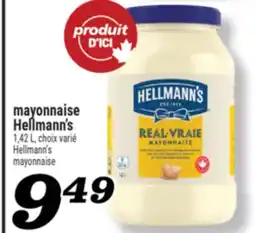 Marché Richelieu MAYONNAISE HELLMANN'S | HELLMANN'S MAYONNAISE offer