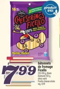 Marché Richelieu BÂTONNETS DE FROMAGE FICELLO | FICELLO CHEESE STICKS offer