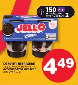 Marches Tradition JELL-O HERSHEY'S REFRIGERATED DESSERT offer