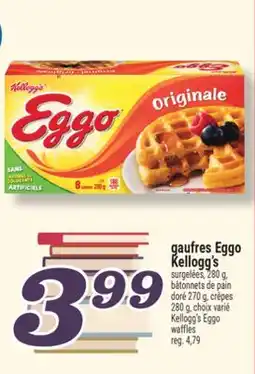 Marché Richelieu KELLOGG'S EGGO WAFFLES | KELLOGG'S EGGO WAFFLES offer