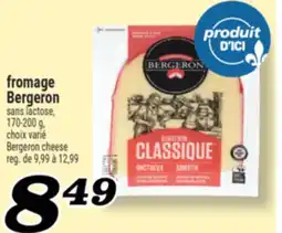 Marché Richelieu FROMAGE BERGERON | BERGERON CHEESE offer