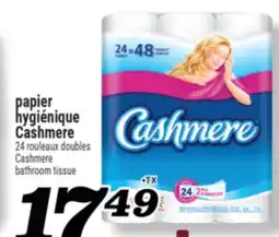 Marché Richelieu PAPIER HYGIÉNIQUE CASHMERE | CASHMERE BATHROOM TISSUE offer
