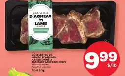 Marches Tradition SEASONED LAMB LOIN CHOPS offer