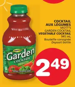 Marches Tradition MOTT'S GARDEN COCKTAIL VEGETABLE COCKTAIL offer