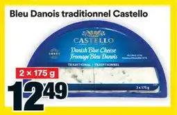 Super C Bleu Danois traditionnel Castello offer