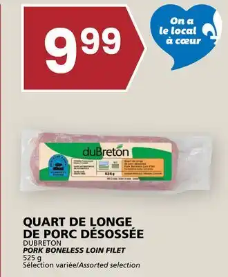 Rachelle-Bery Grocery DUBRETON PORK BONELESS LOIN FILET offer