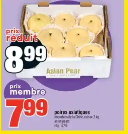 Super C poires asiatiques offer