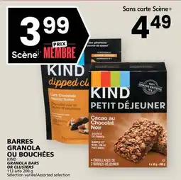 Rachelle-Bery Grocery KIND GRANOLA BARS OR CLUSTERS offer