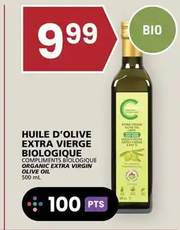 Rachelle-Bery Grocery COMPLIMENTS BIOLOGIQUE ORGANIC EXTRA VIRGIN OLIVE OIL offer