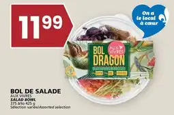 Rachelle-Bery Grocery AUX VIVRES SALAD BOWL offer