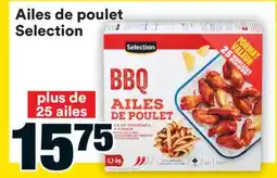 Super C Ailes de poulet Selection offer
