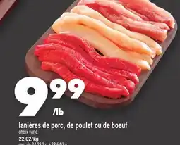 Marche Ami lanières de porc, de poulet ou de boeuf offer