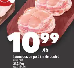 Marche Ami tournedos de poitrine de poulet offer