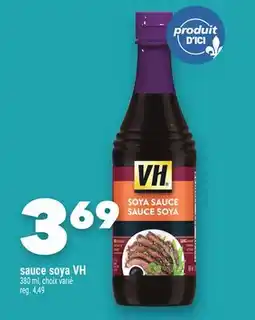 Marche Ami sauce soya VH offer