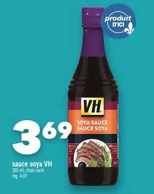 Marche Ami sauce soya VH offer