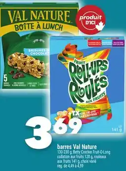 Marche Ami barres Val Nature offer