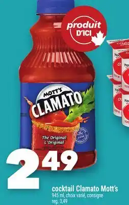 Marche Ami cocktail Clamato Mott's offer