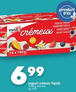 Marche Ami yogourt crémeux Yoplait offer