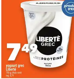 Marche Ami yogourt grec Liberté offer