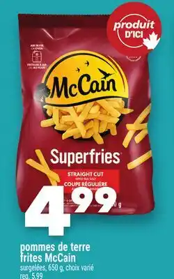 Marche Ami pommes de terre frites McCain offer