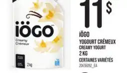 Provigo iÖGO CREAMY YOGURT, 2 KG offer