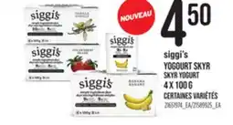 Provigo SIGGI'S SKYR YOGURT, 4 X 100 G offer