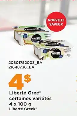 Provigo LIBERTÉ GREEK , 4 x 100 g offer
