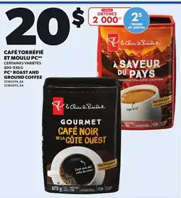 Provigo PC ROAST AND GROUND COFFEE, 800-930 G offer