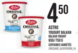 Provigo ASTRO BALKAN YOGURT, 650/750 G offer