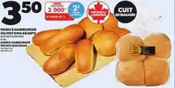Provigo JUMBO HAMBURGER OR HOT DOG BUNS, 8 UN offer