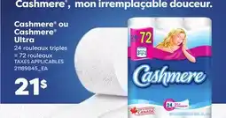 Provigo CASHMERE OU CASHMERE ULTRA, 24 ROULEAUX TRIPLES = 72 ROULEAUX offer