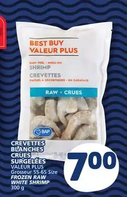 Marché Bonichoix BEST BUY FROZEN RAW WHITE SHRIMP offer