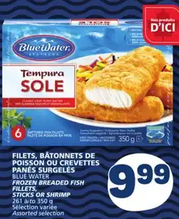 Marché Bonichoix BLUE WATER FROZEN BREADED FISH FILLETS offer