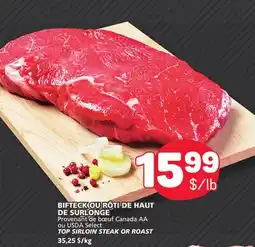Marché Bonichoix USDA Select TOP SIRLOIN STEAK OR ROAST offer