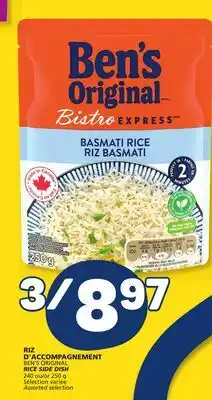 Marché Bonichoix BEN'S ORIGINAL RICE SIDE DISH offer