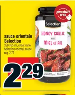 Super C SAUCE ORIENTALE SELECTION | SELECTION ORIENTAL SAUCE offer