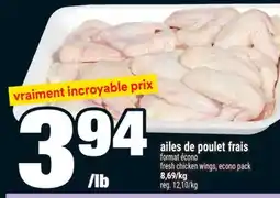 Super C AILES DE POULET FRAIS | FRESH CHICKEN WINGS offer