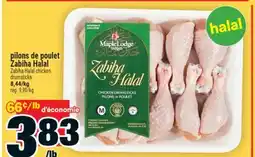 Super C PILONS DE POULET ZABIHA HALAL | ZABIHA HALAL CHICKEN DRUMSTICKS offer