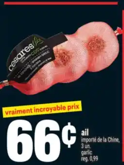 Super C AIL | GARLIC offer