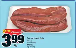 Super C FOIE DE BOEUF FRAIS | FRESH BEEF LIVER offer