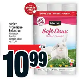 Super C PAPIER HYGIÉNIQUE SELECTION | SELECTION BATHROOM TISSUE offer