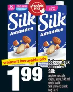 Super C BOISSON AUX AMANDES SILK | SILK ALMOND DRINK offer