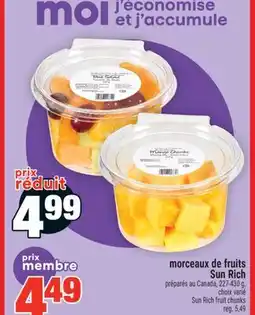 Super C MORCEAUX DE FRUITS SUN RICH | SUN RICH FRUIT CHUNKS offer
