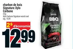 Super C CHARBON DE BOIS SIGNATURE XYLO CARBONE | XYLO CARBONE SIGNATURE WOOD COAL offer