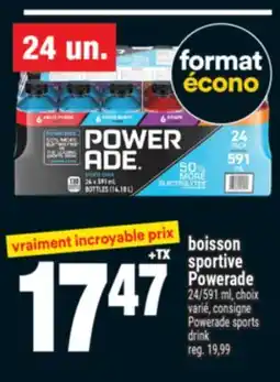 Super C BOISSON SPORTIVE POWERADE | POWERADE SPORTS DRINK offer