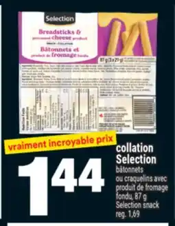 Super C COLLATION SELECTION | SELECTION SNACK offer