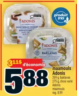 Super C MAAMOULS ADONIS | ADONIS MAAMOULS offer