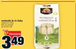 Super C VERMICELLE DE RIZ HAIKU | HAIKU RICE VERMICELLI offer
